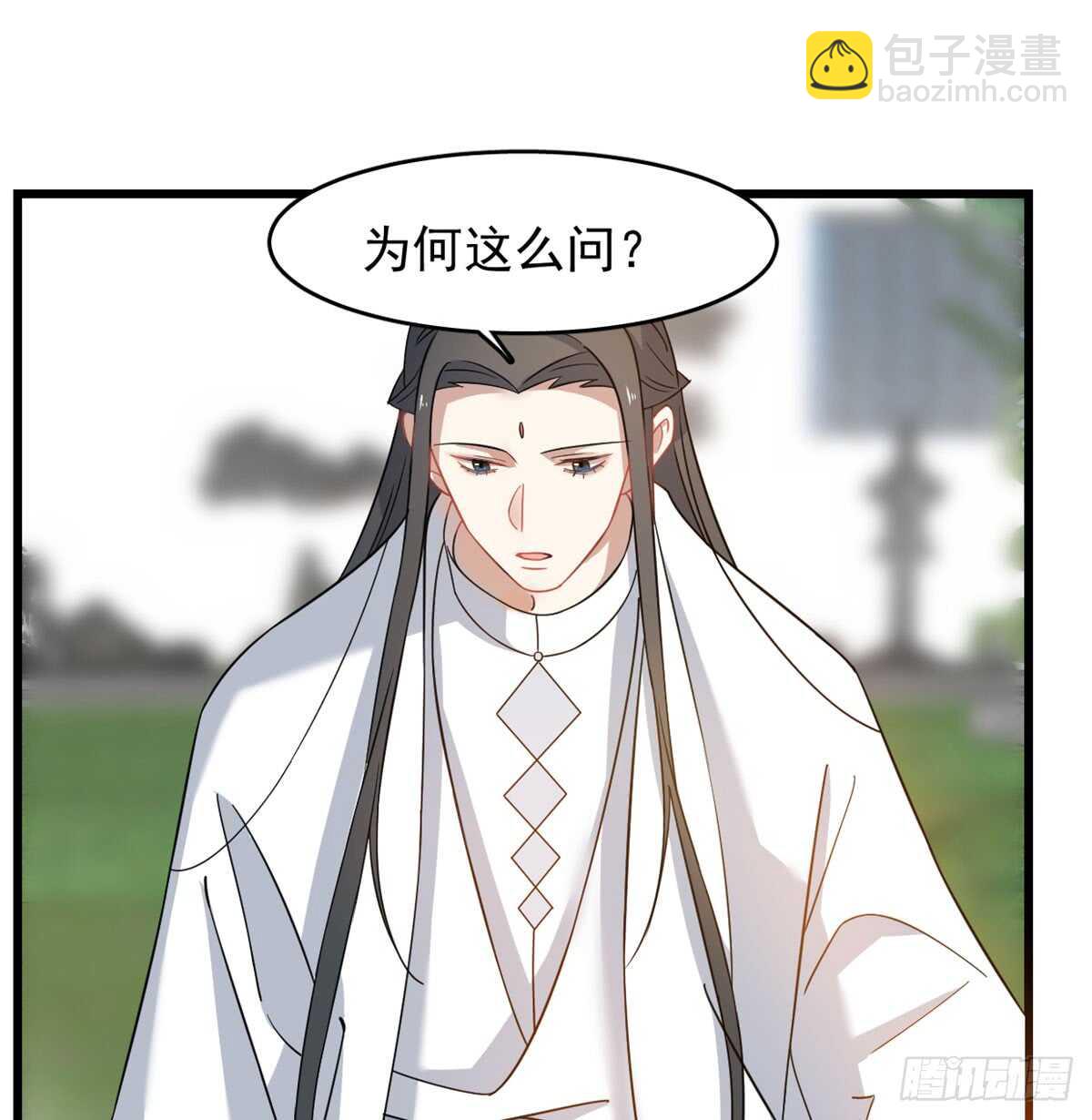 第126话37
