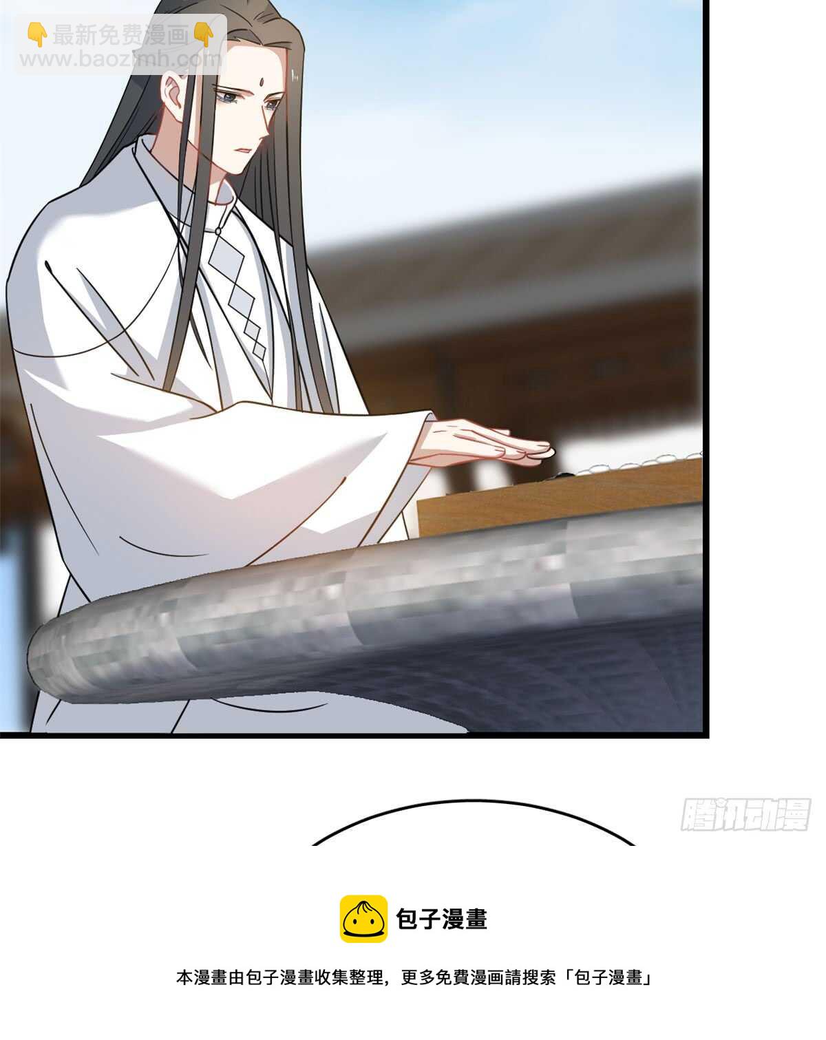 第126话40