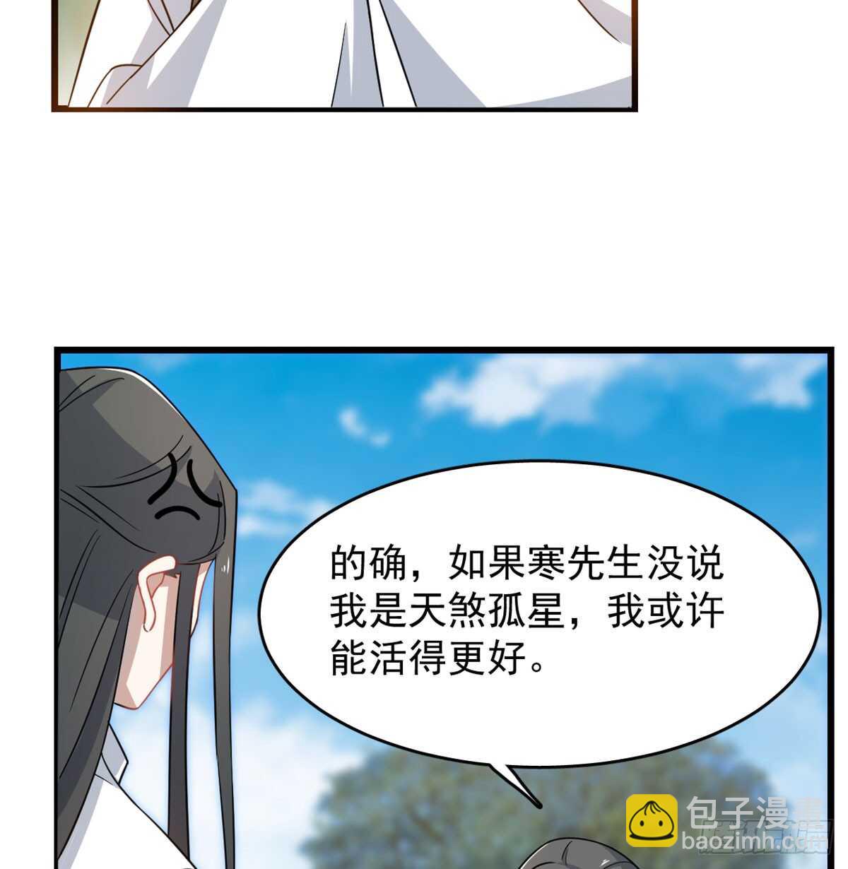 第126话42