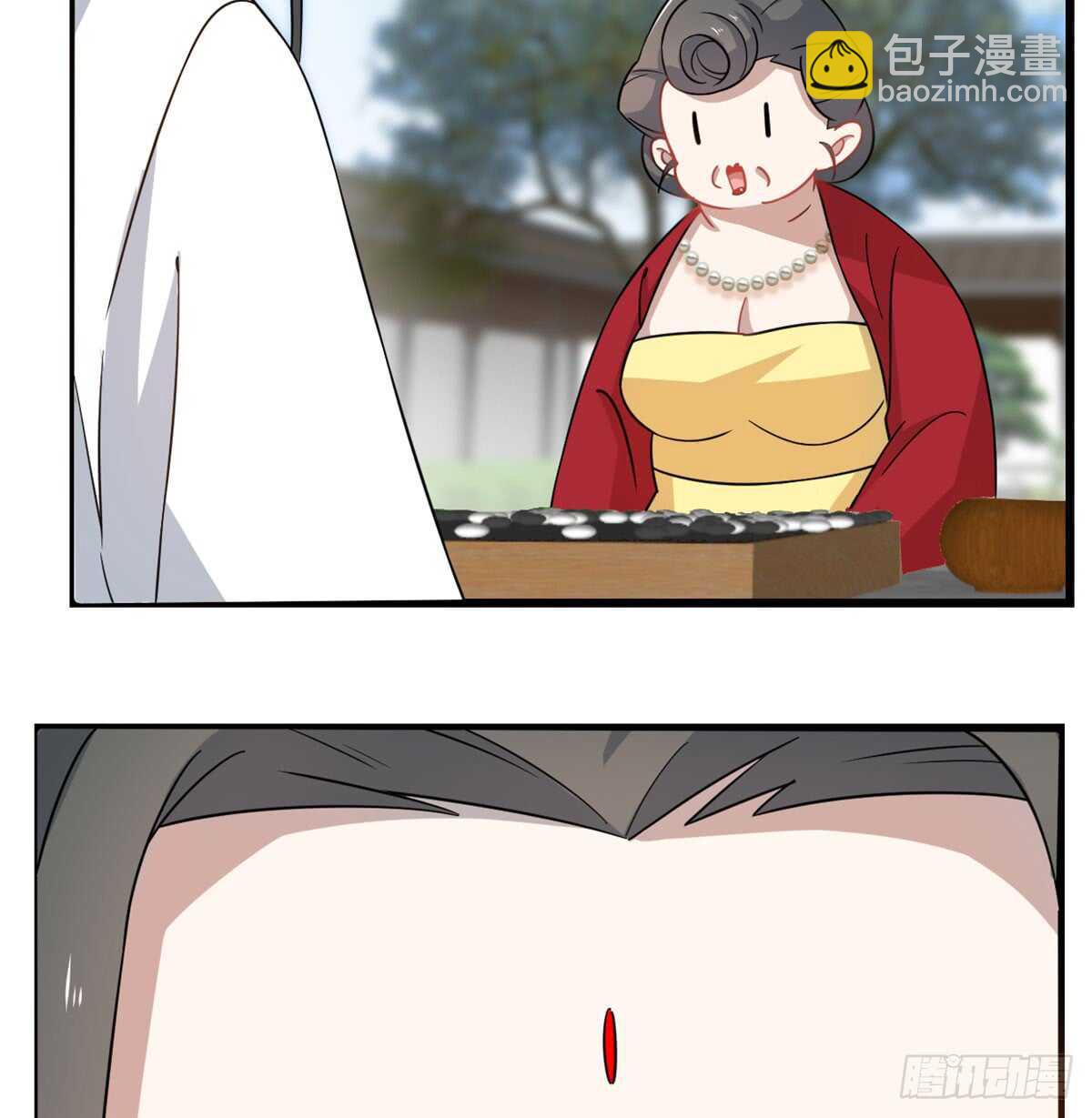 第126话43