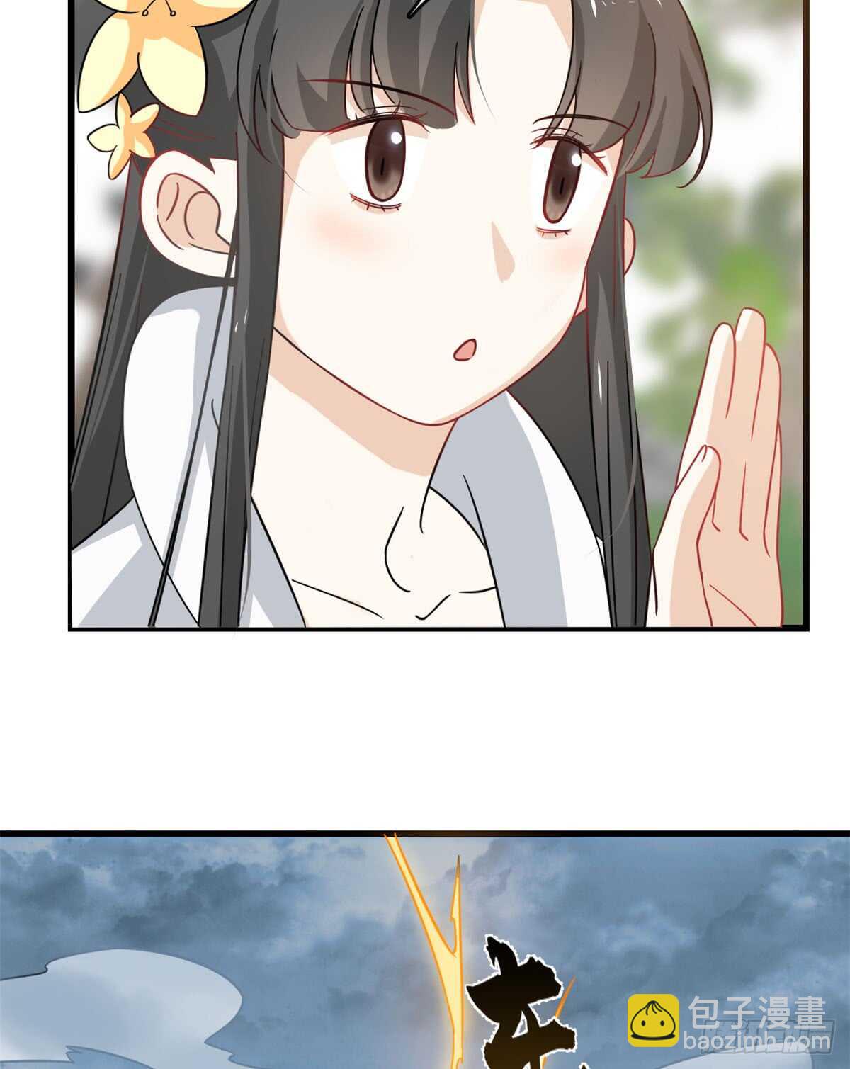 第126话5