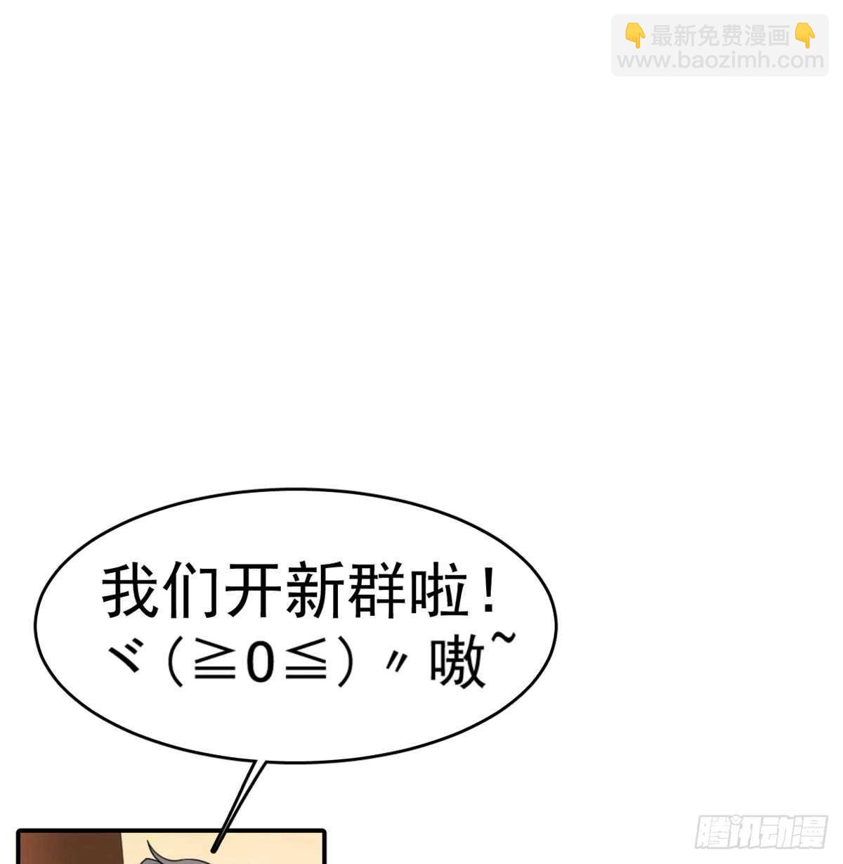 第126话56