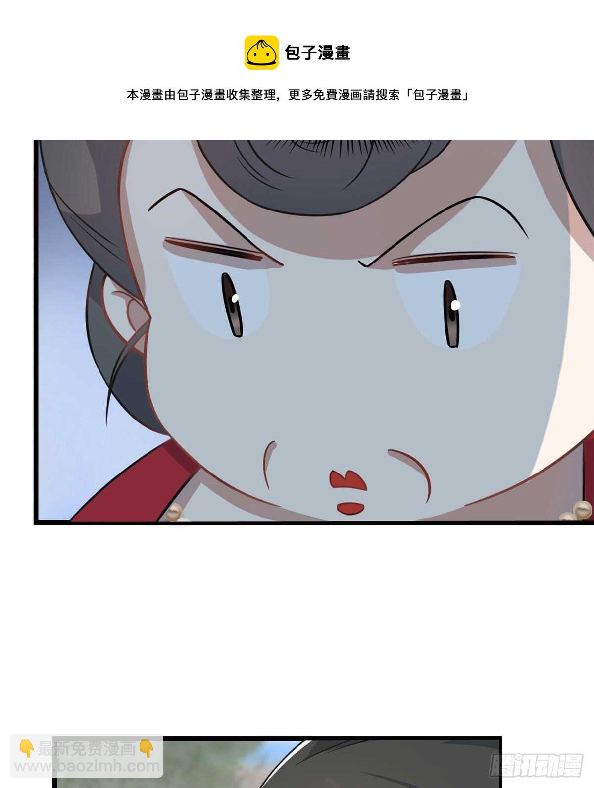 第127话10