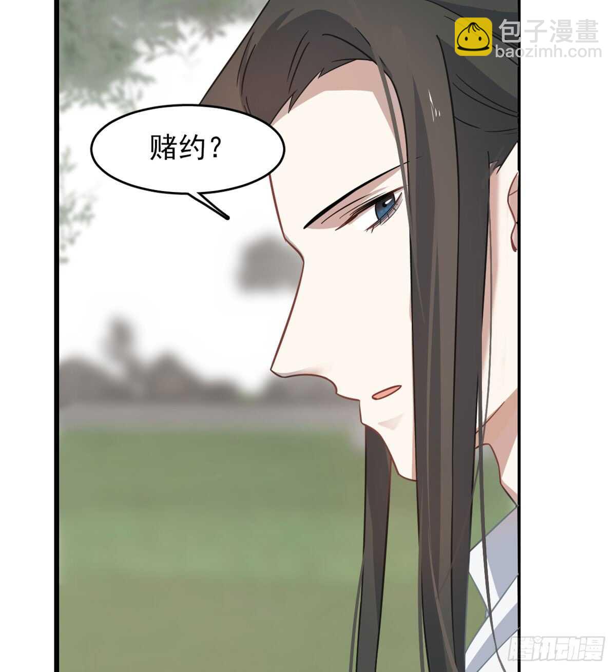 第127话11