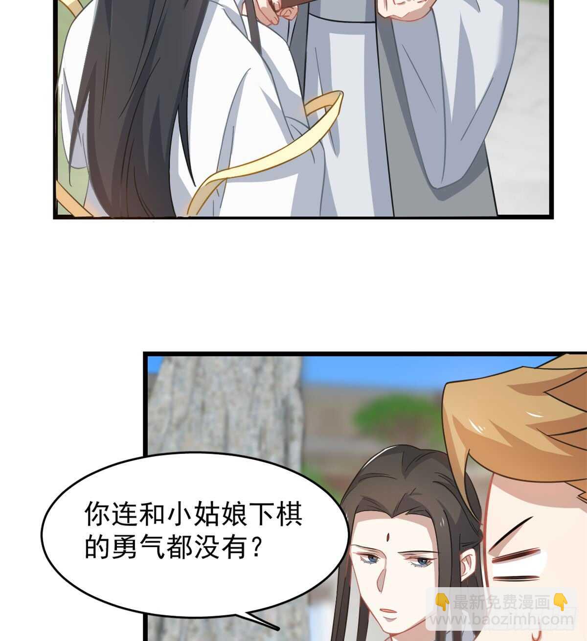 第127话19