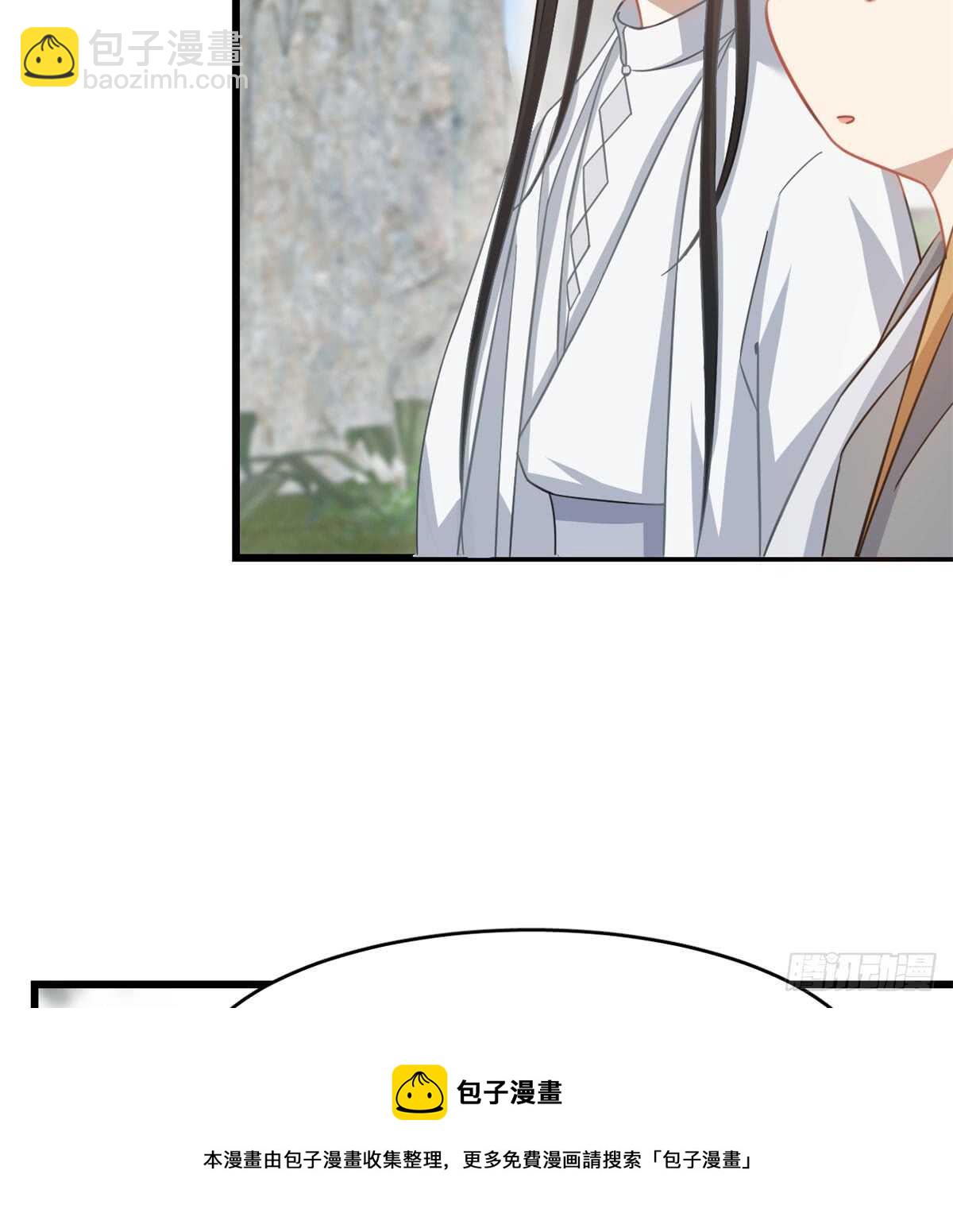 第127话20