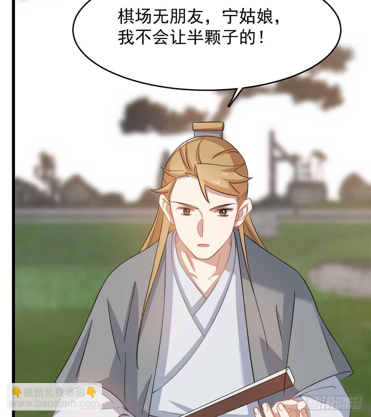 第127话21