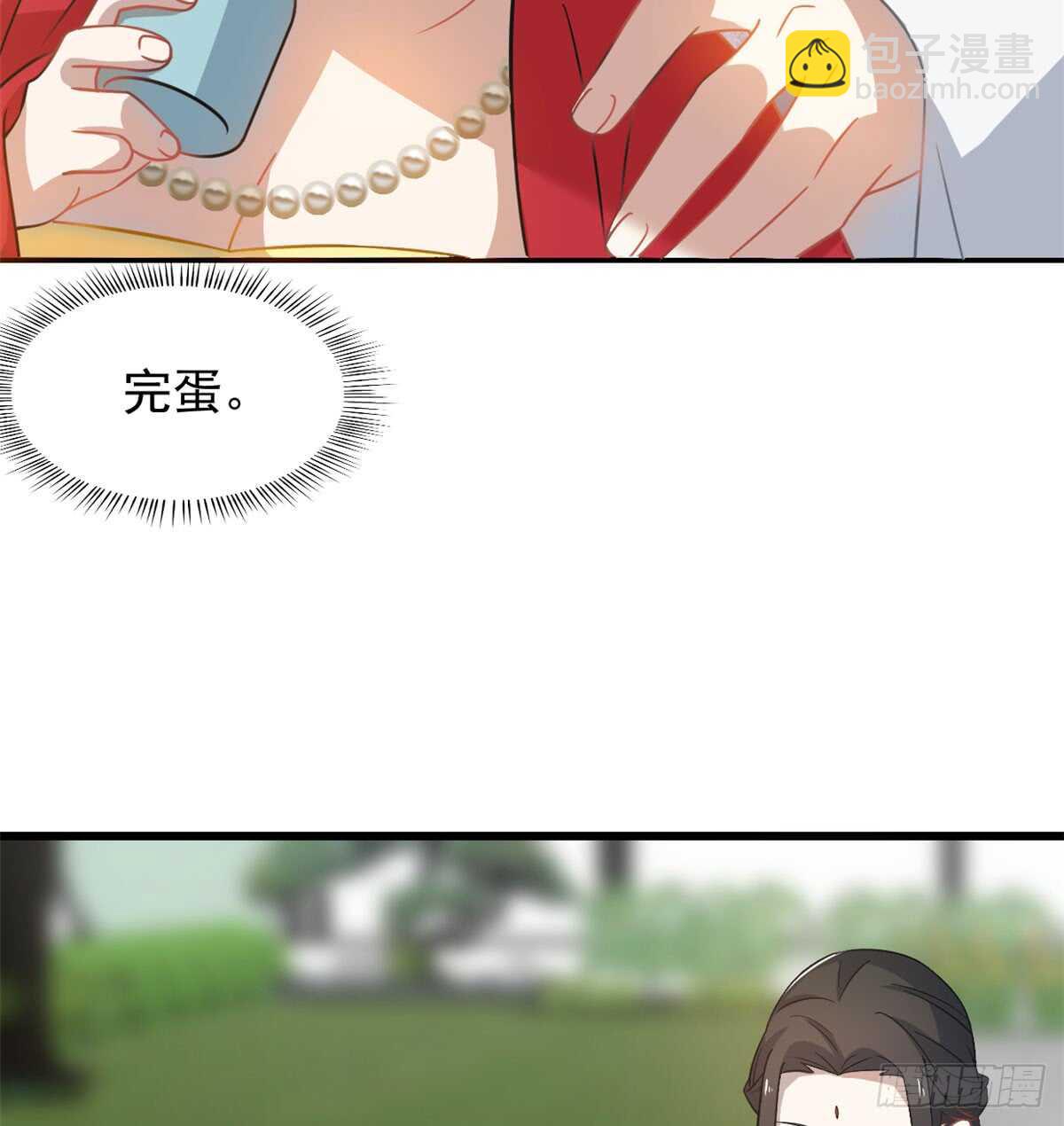 第127话25