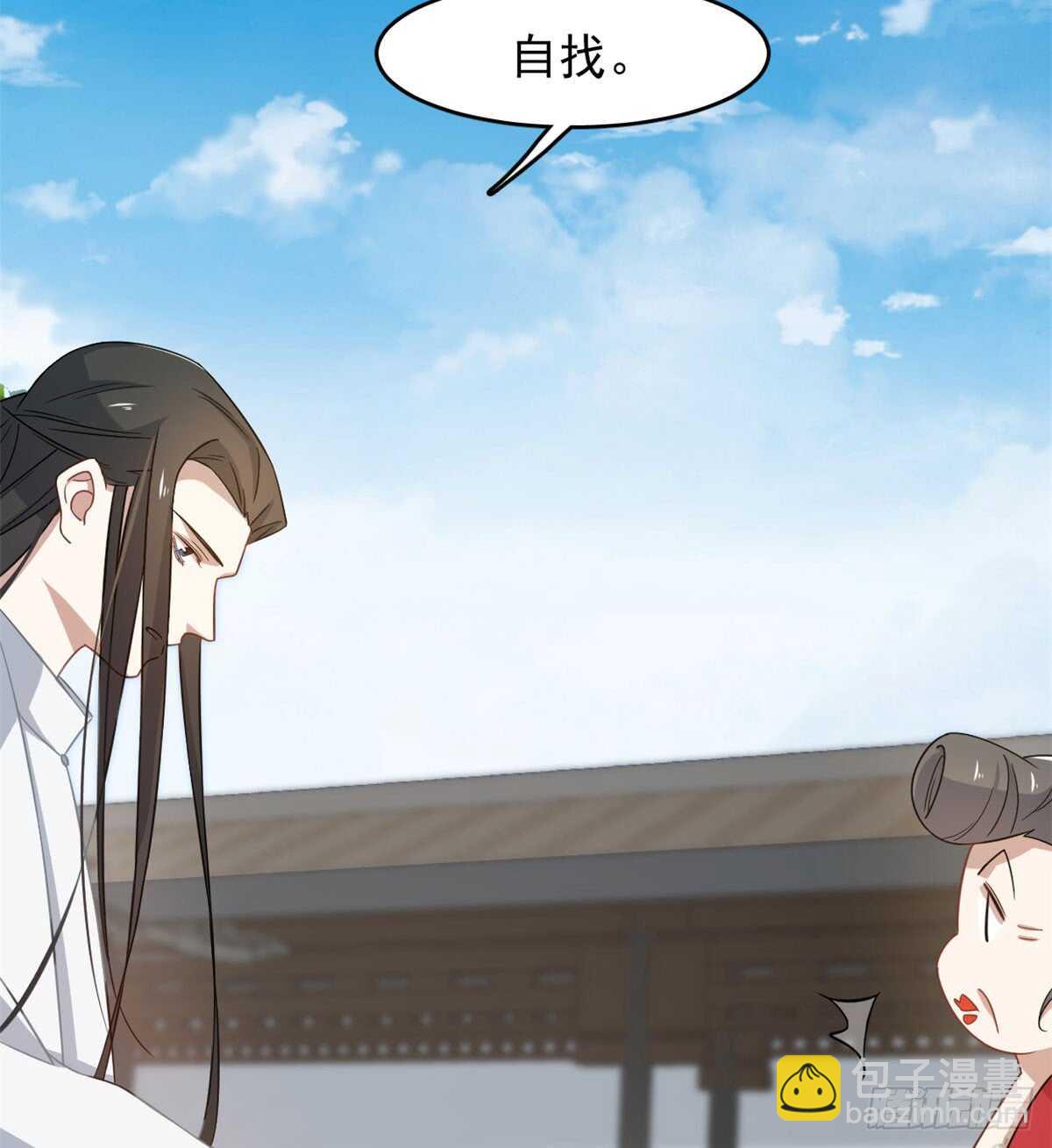 第127话3