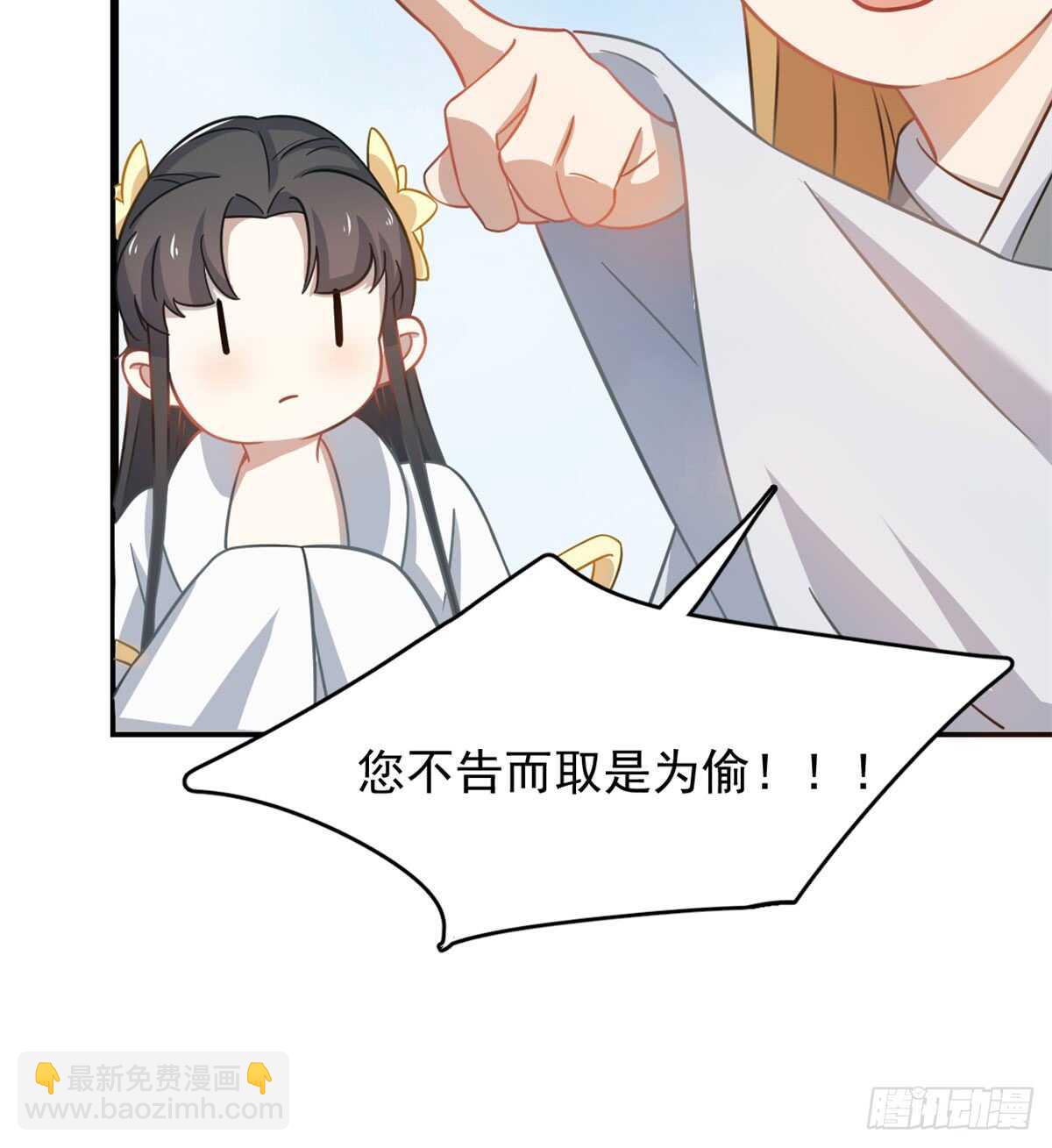 第127话34