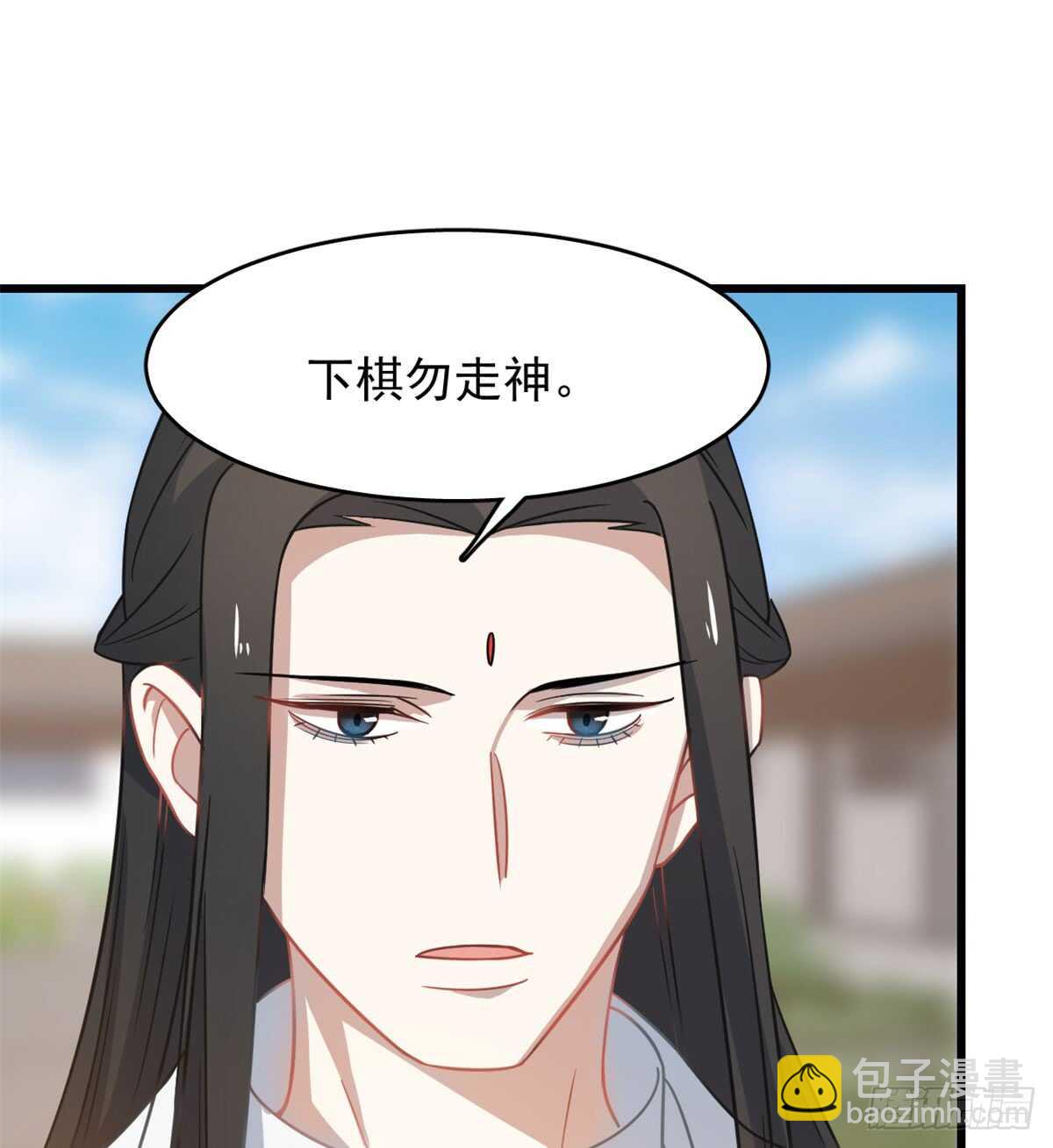 第127话35