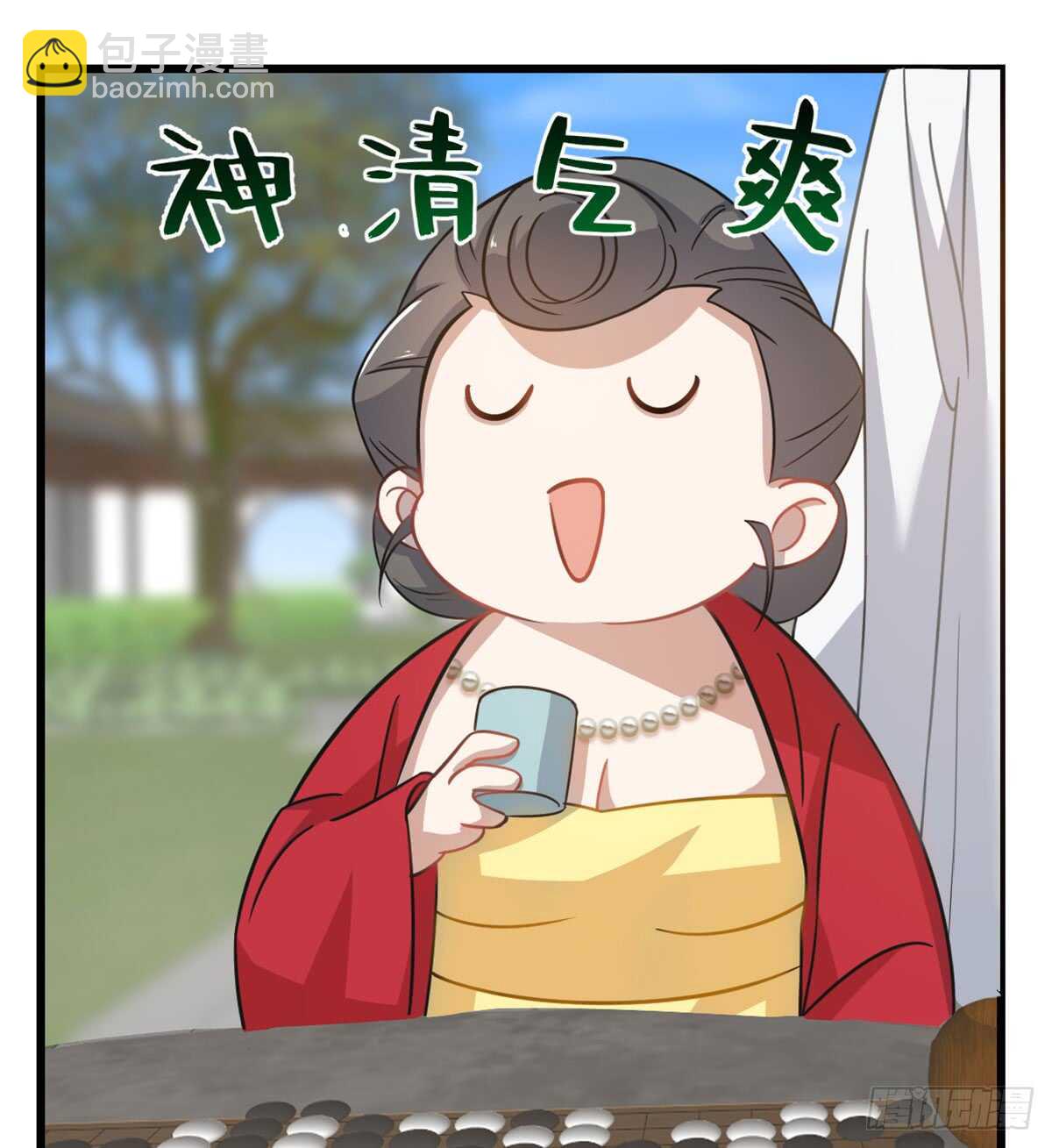第127话38