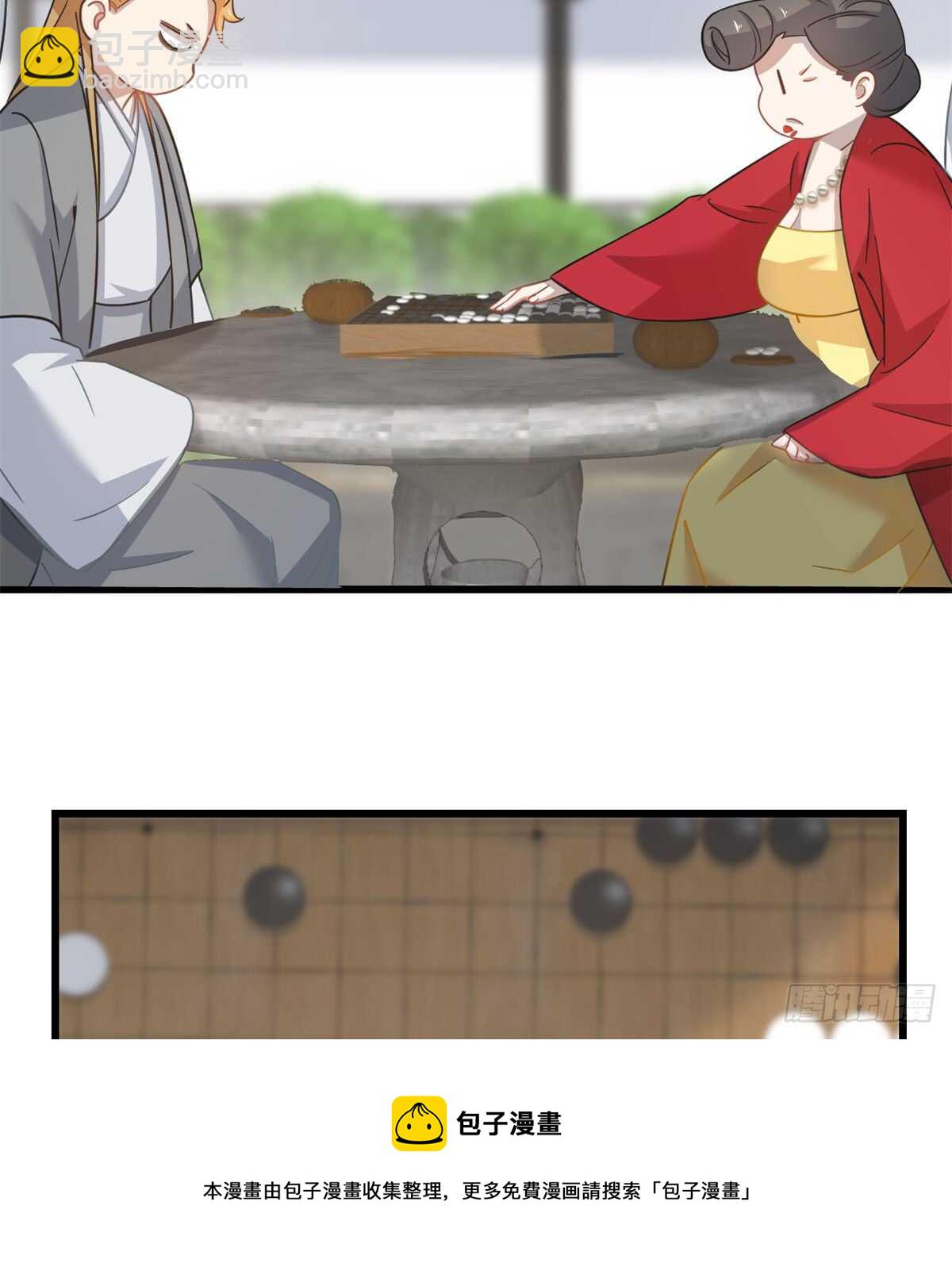 第127话40