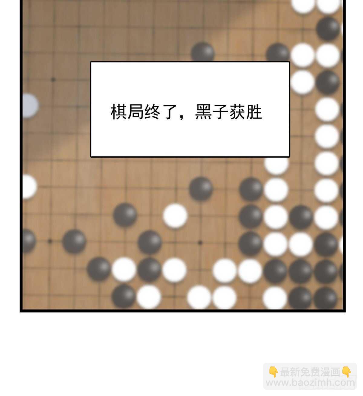 第127话41