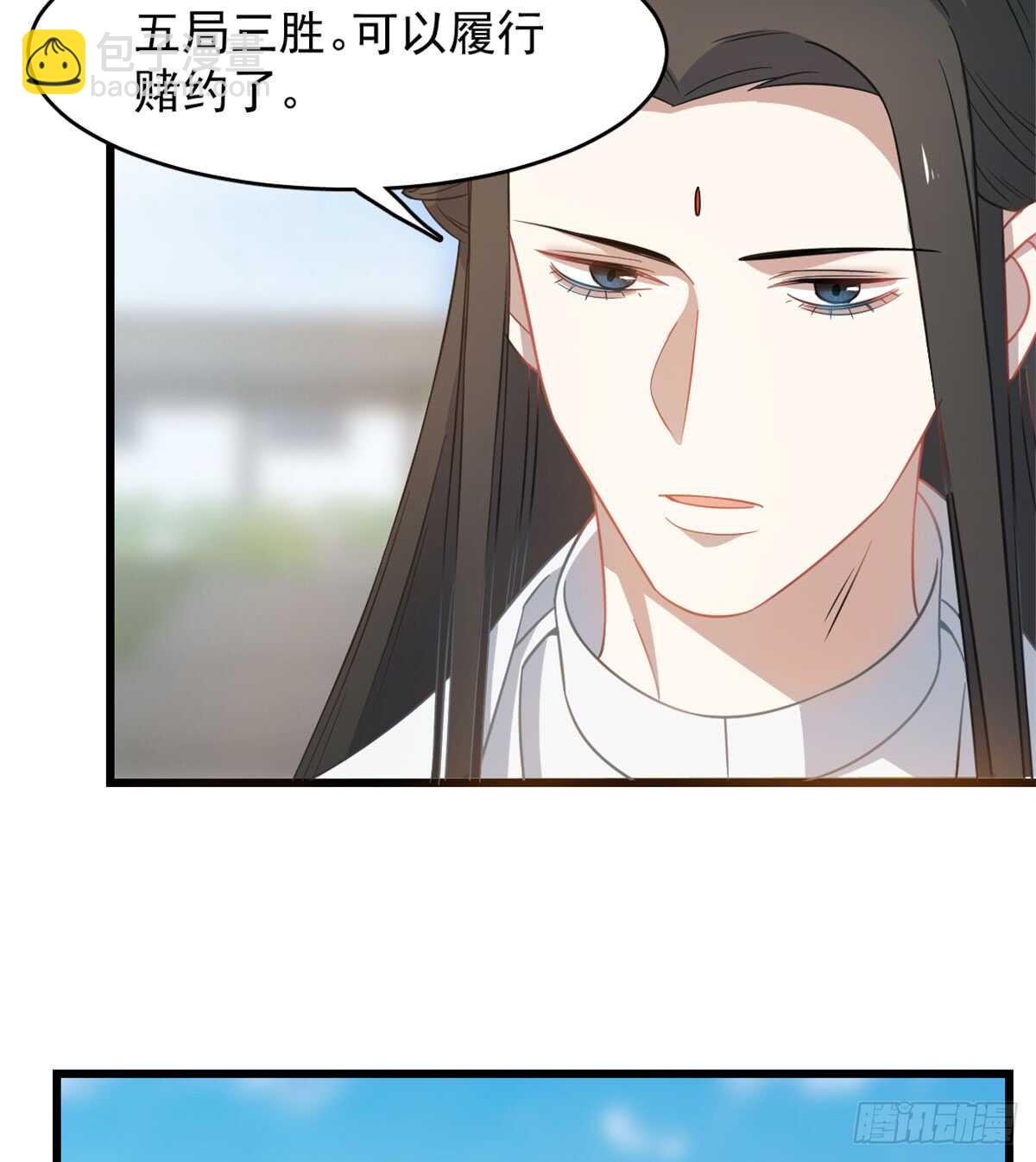 第127话44