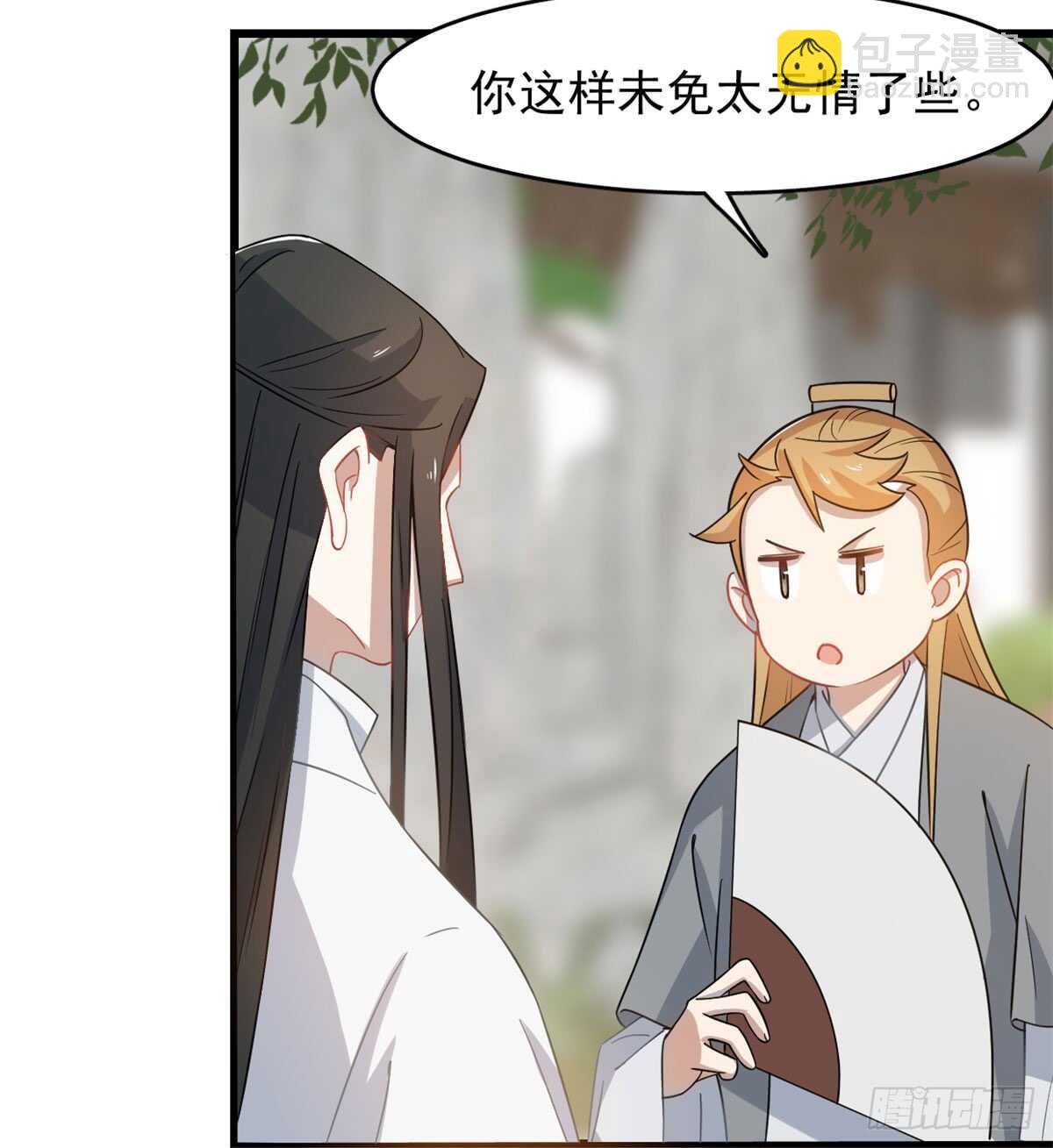 第127话48