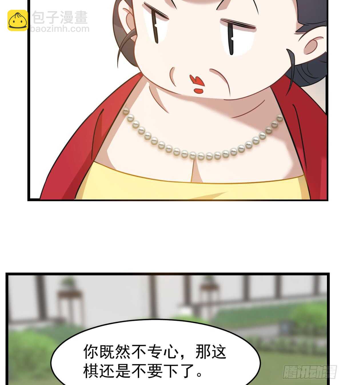 第127话6