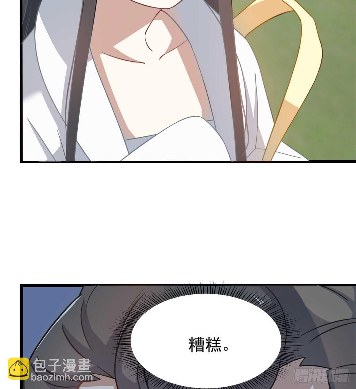 第127话9