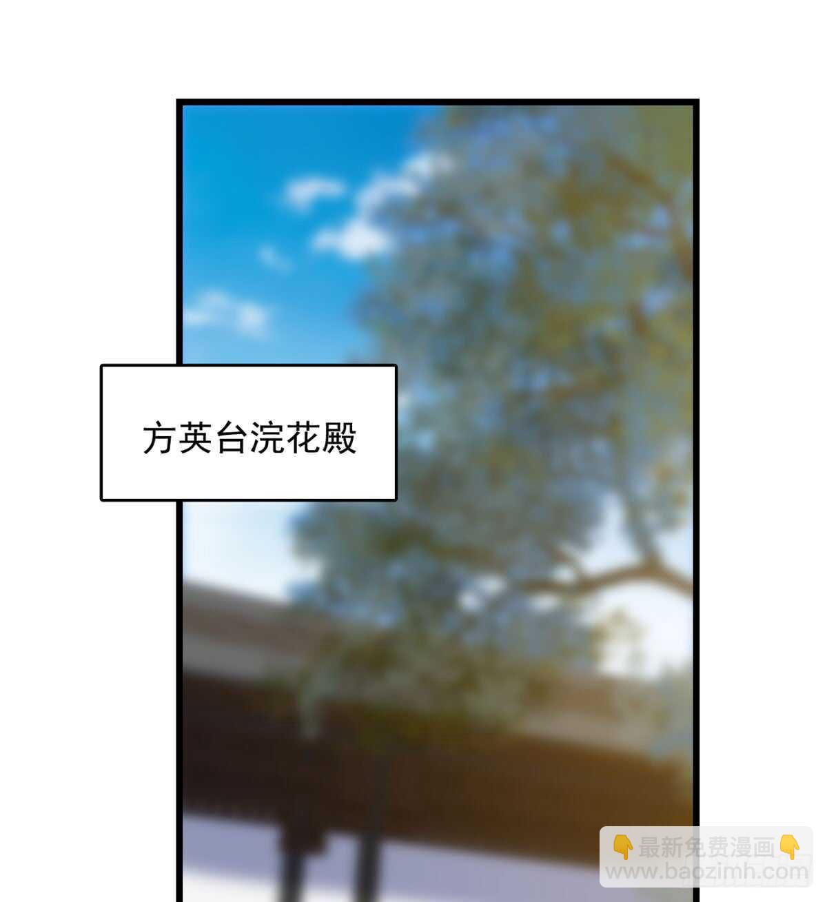 第128话1