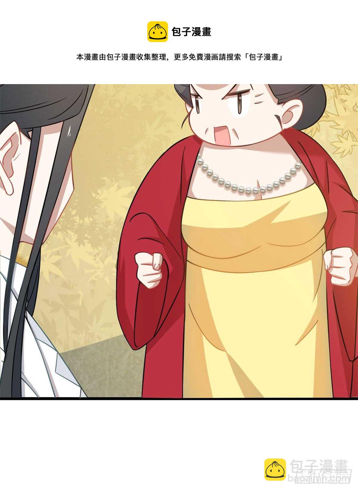 第128话10