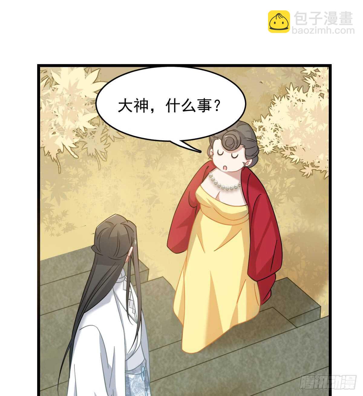 第128话18