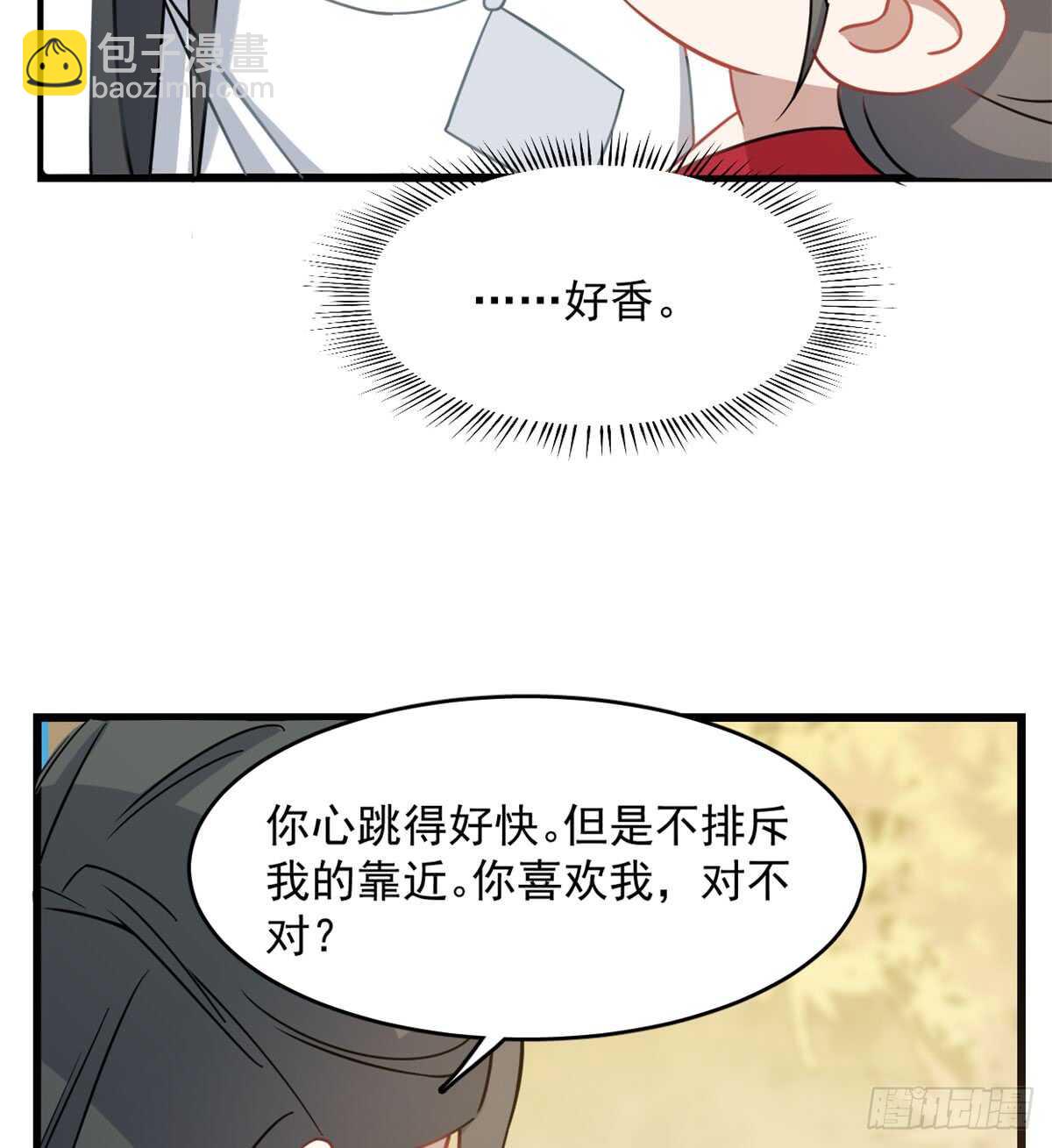 第128话25
