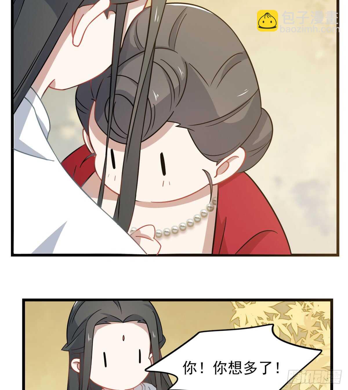 第128话26