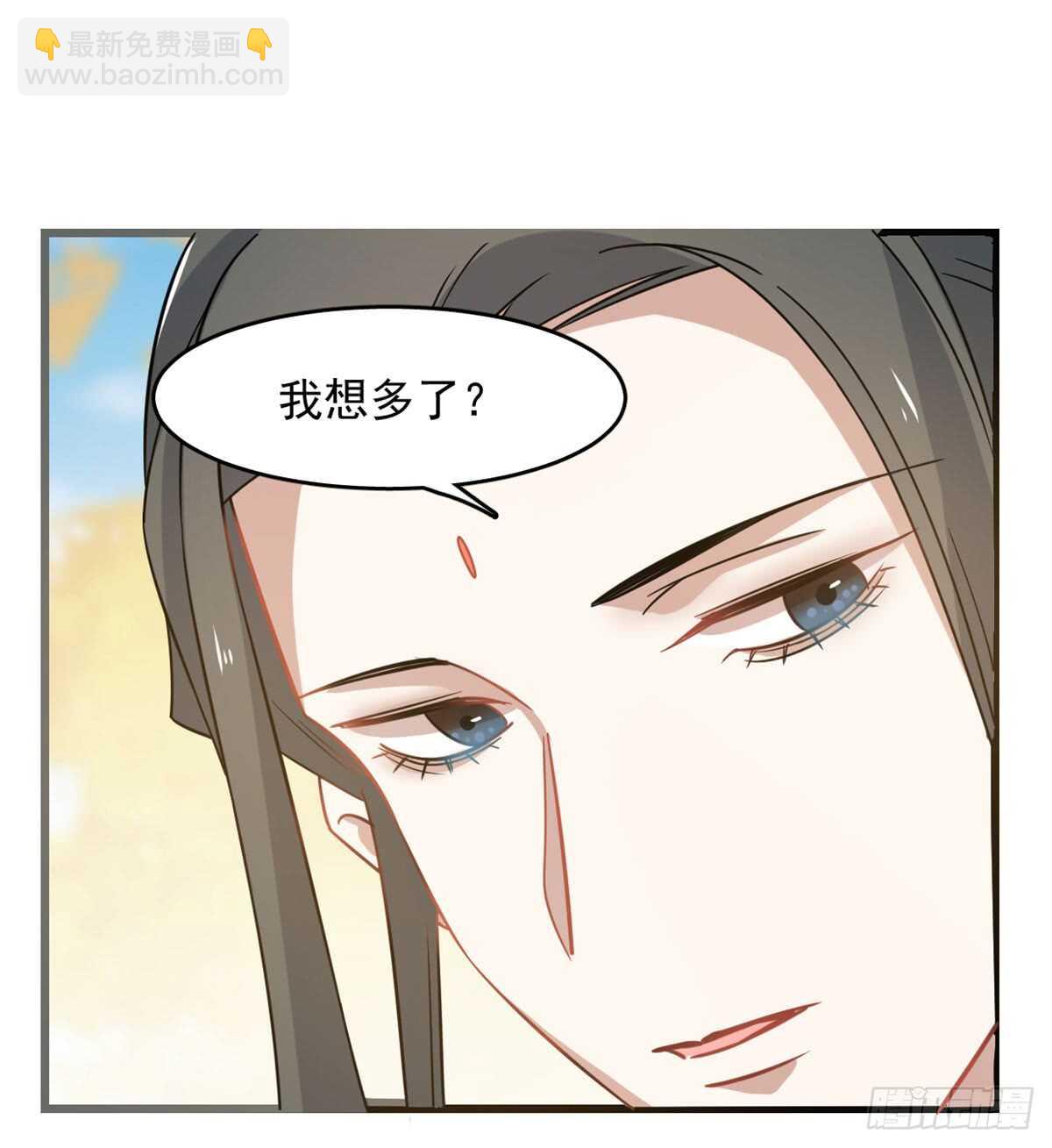 第128话28