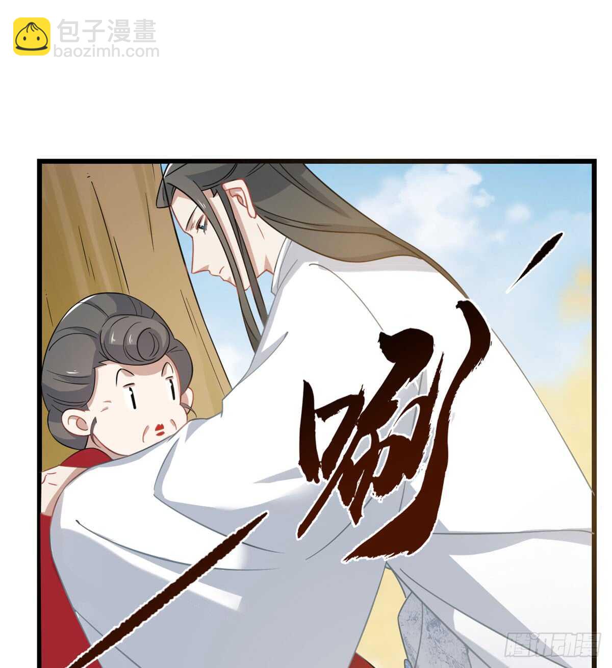 第128话29