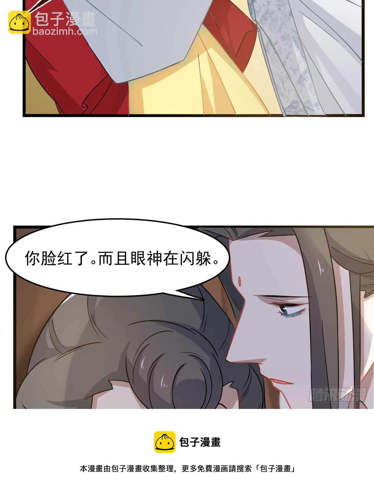 第128话30
