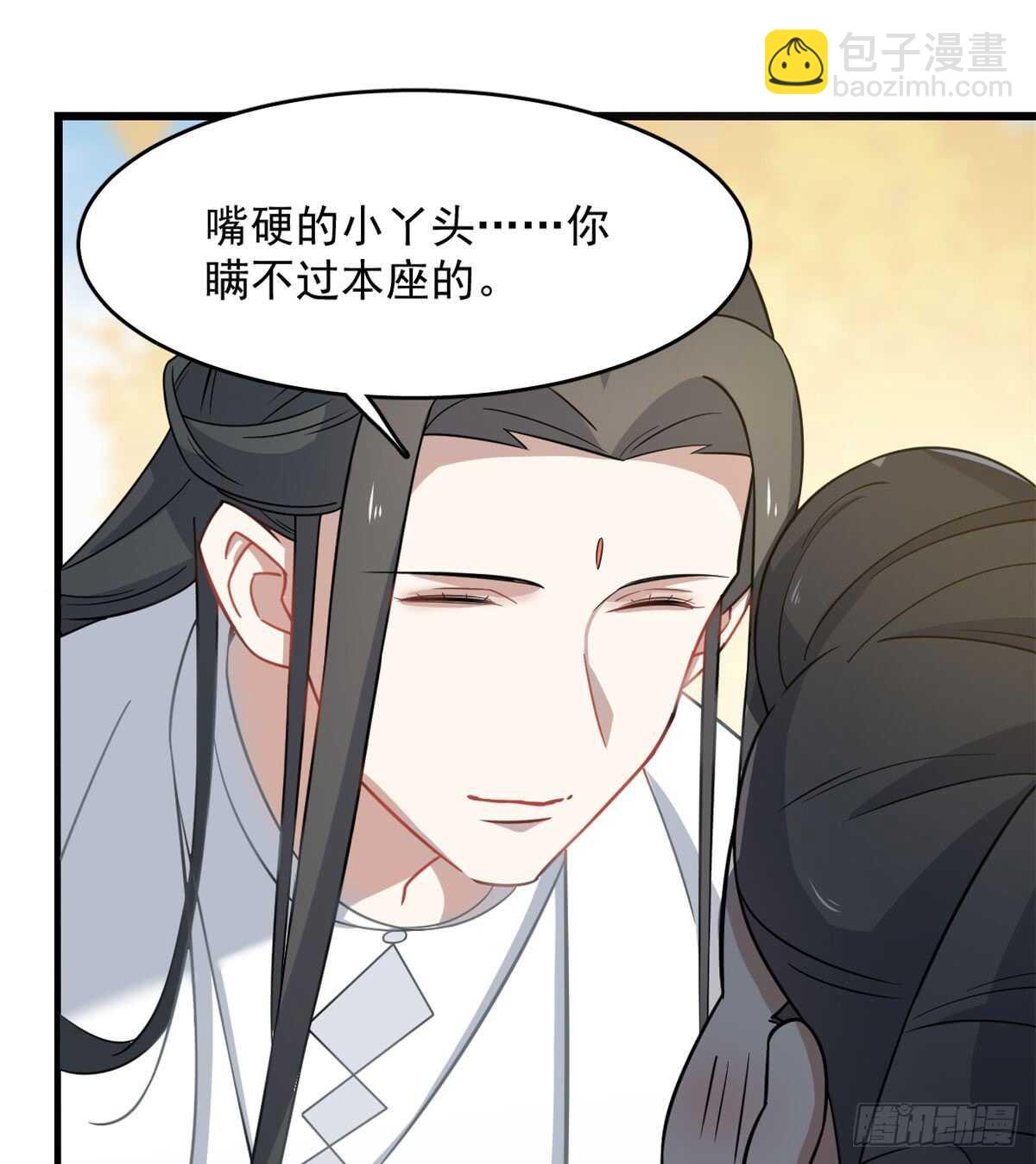 第128话35