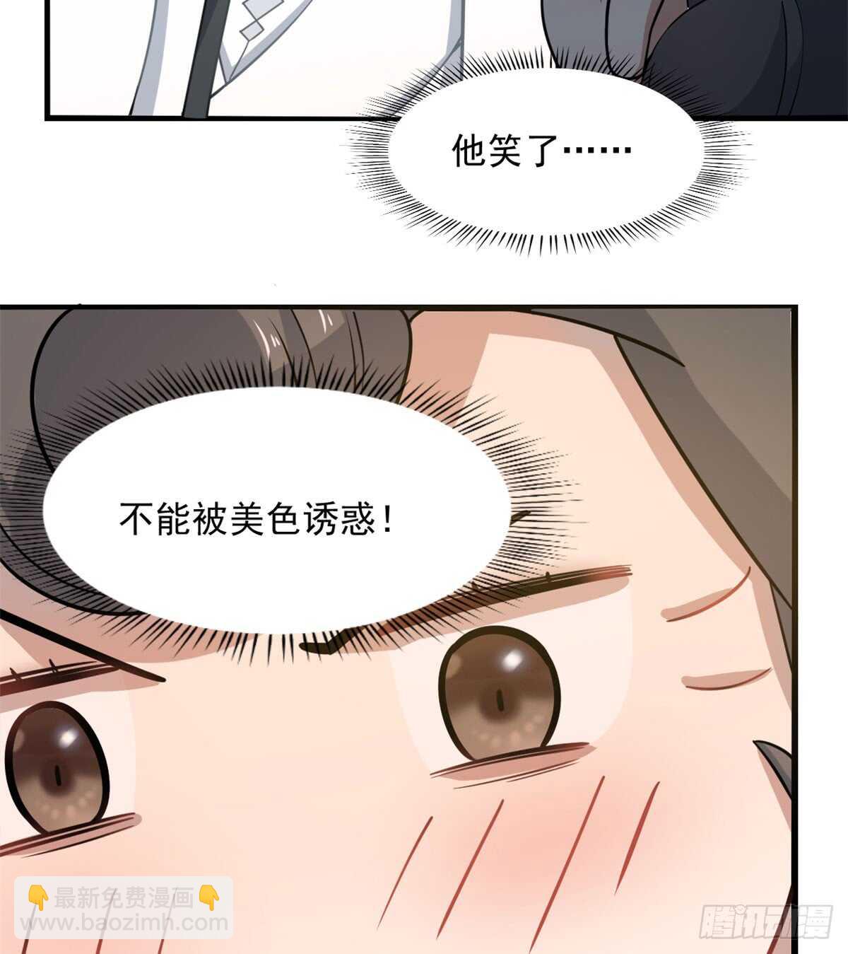 第128话36