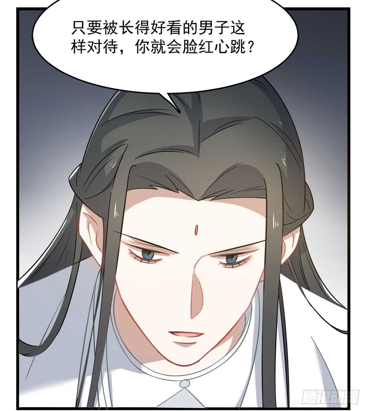 第128话39