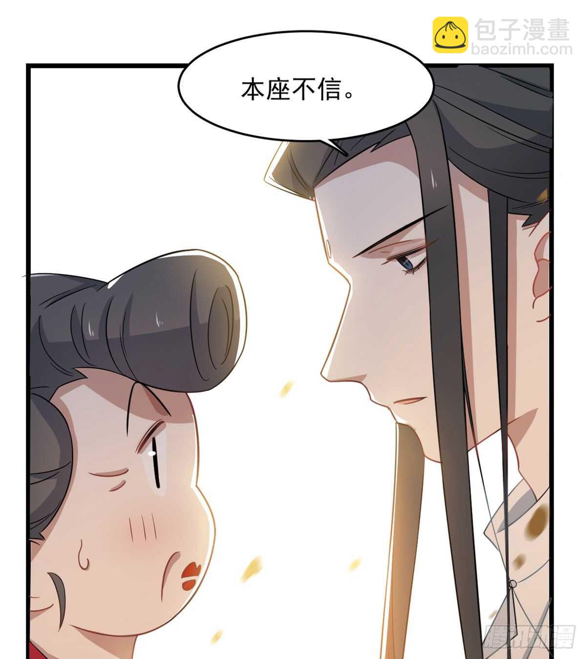 第128话41