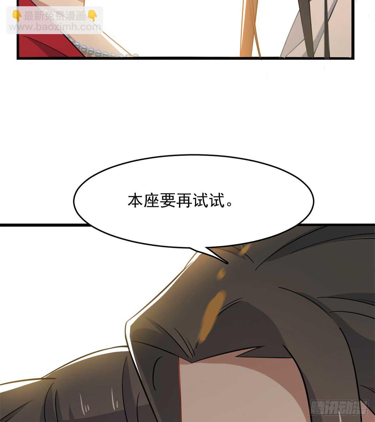第128话42