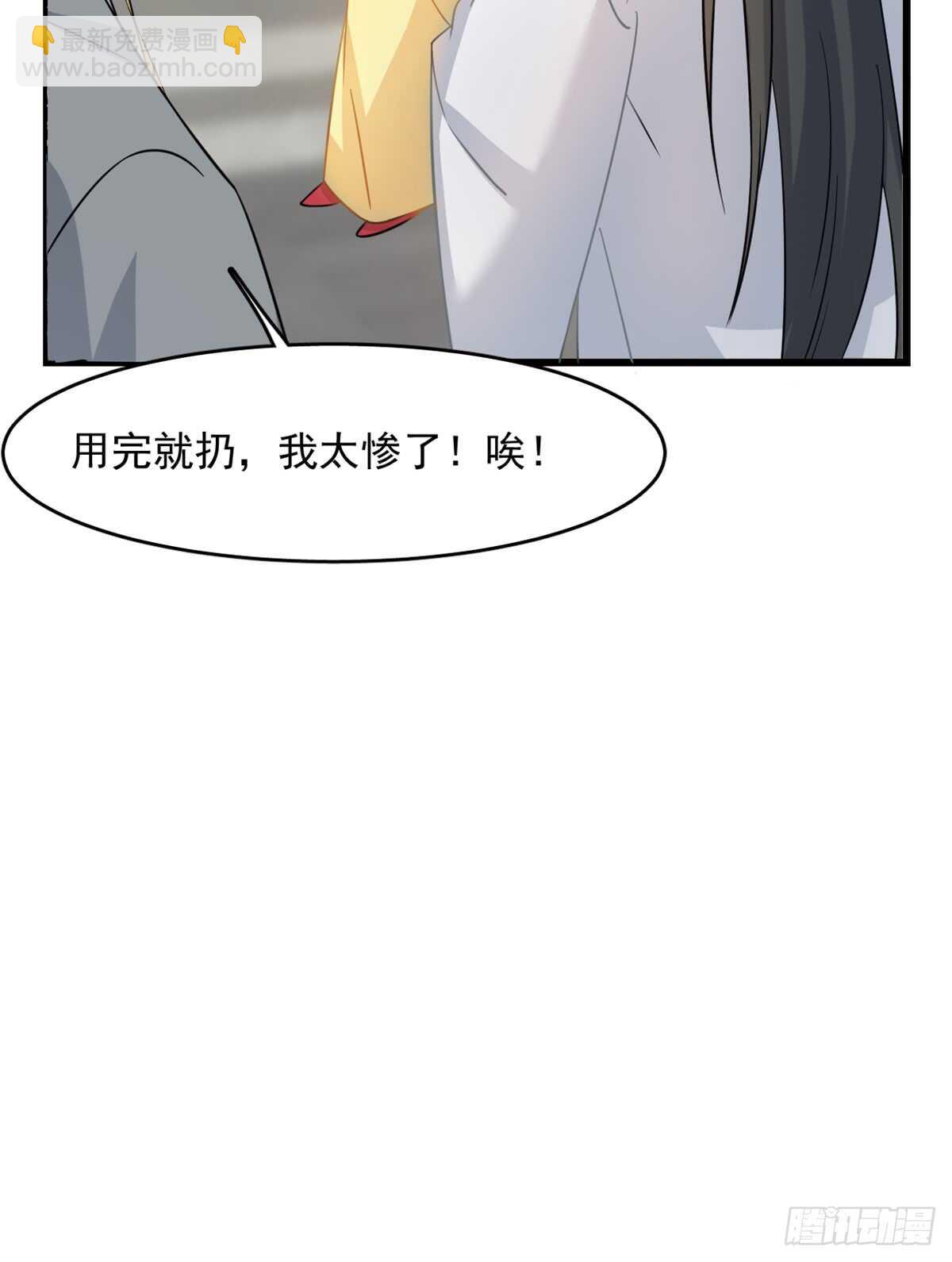 第129话14