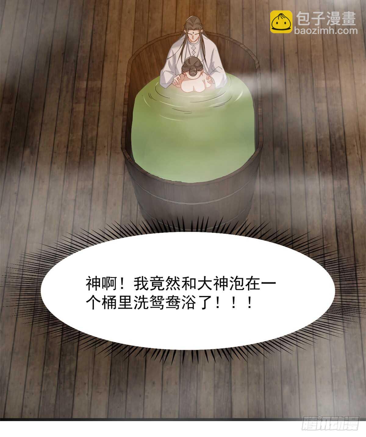 第129话19