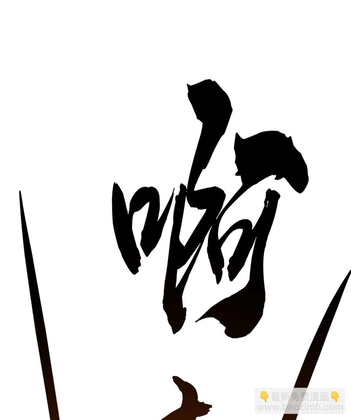 第129话23