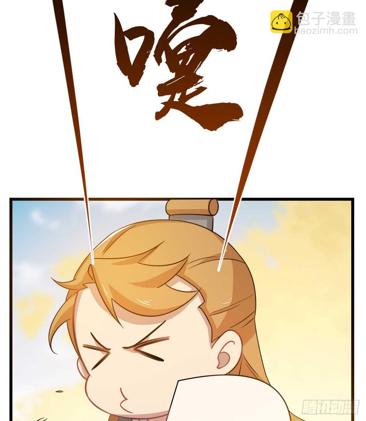第129话24