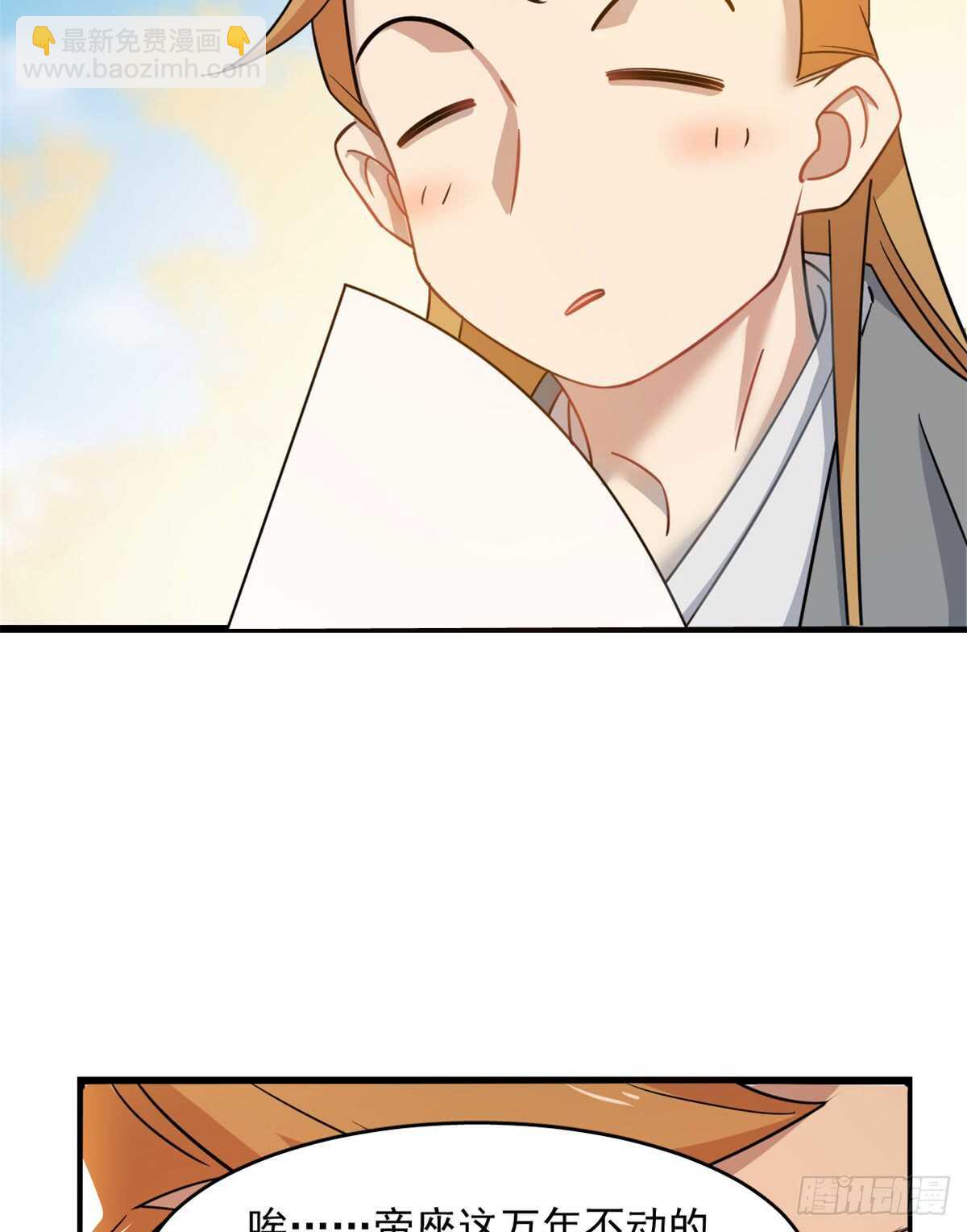 第129话26