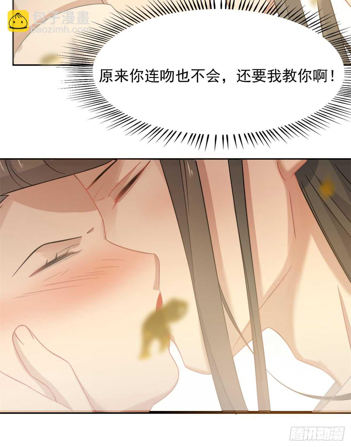第129话3