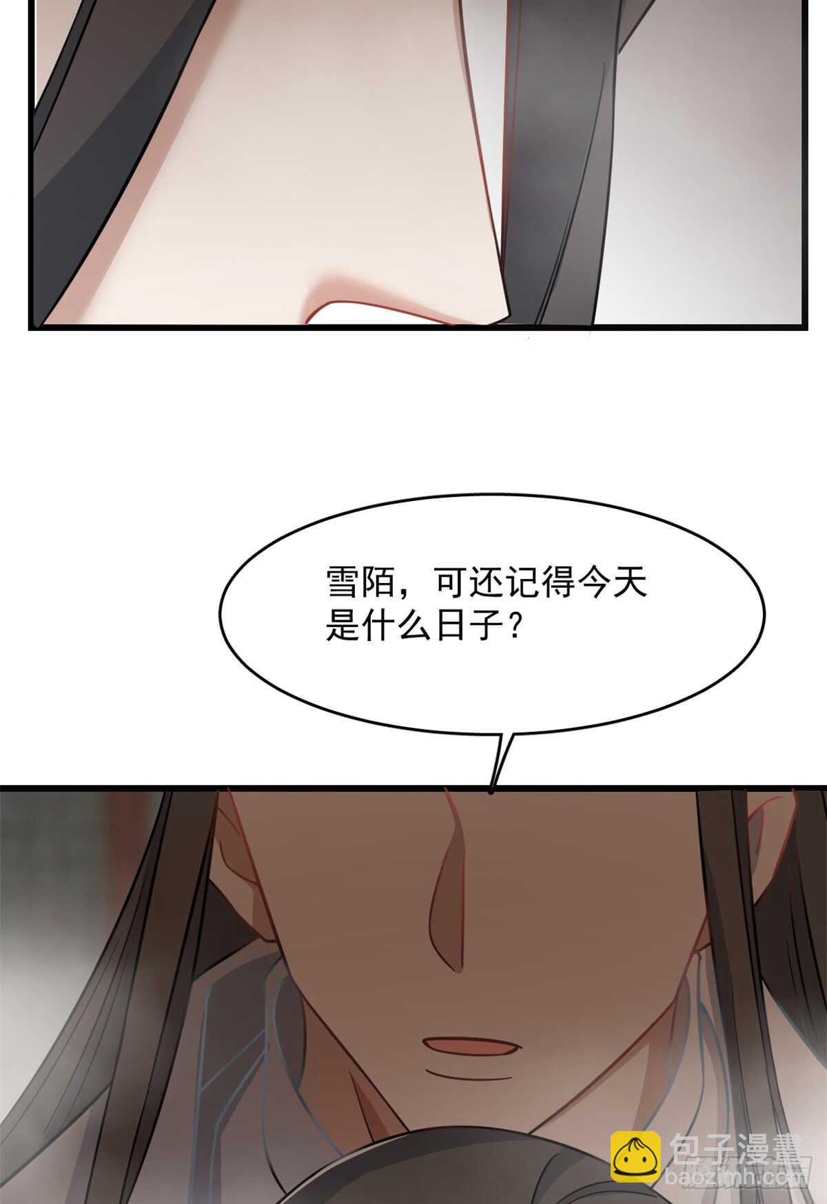 第129话36