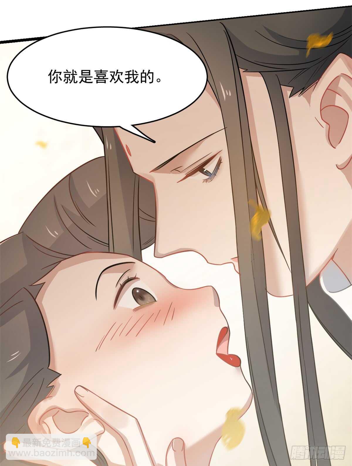 第129话5