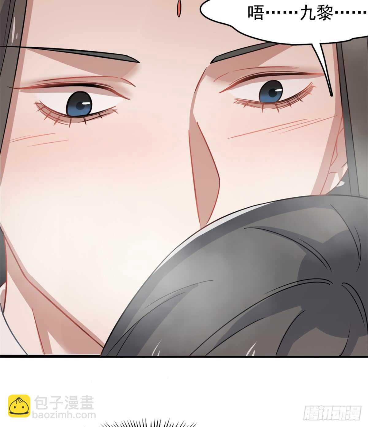第130话12