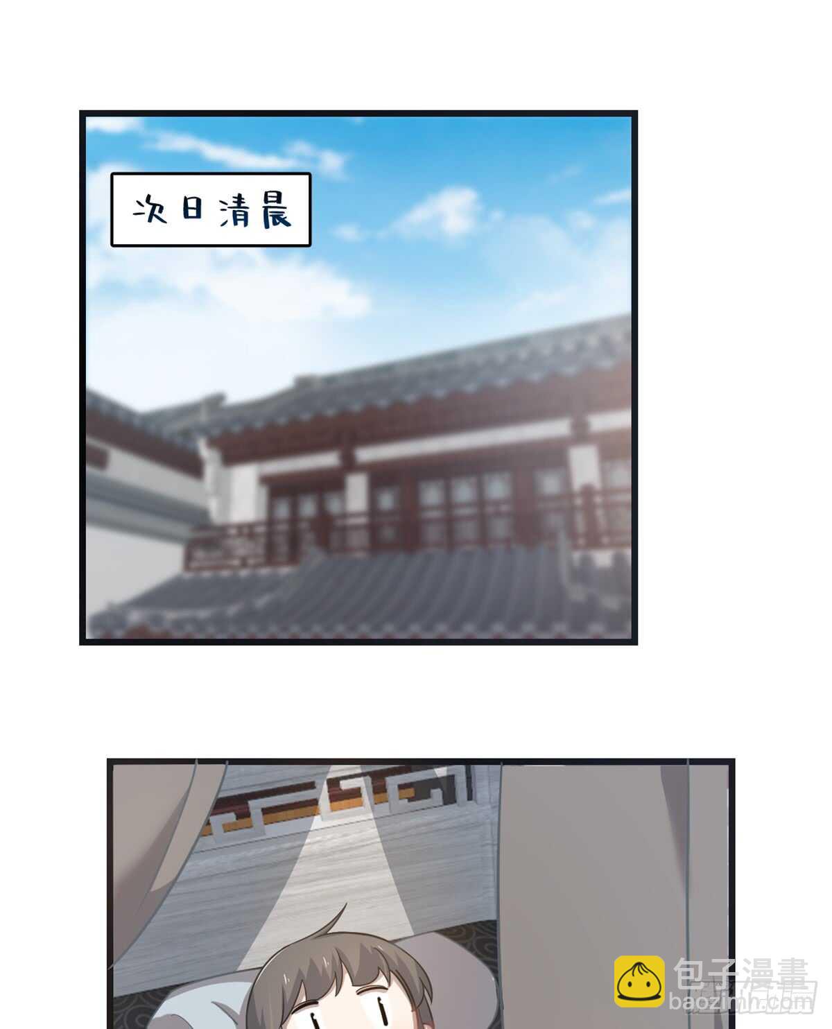 第130话16