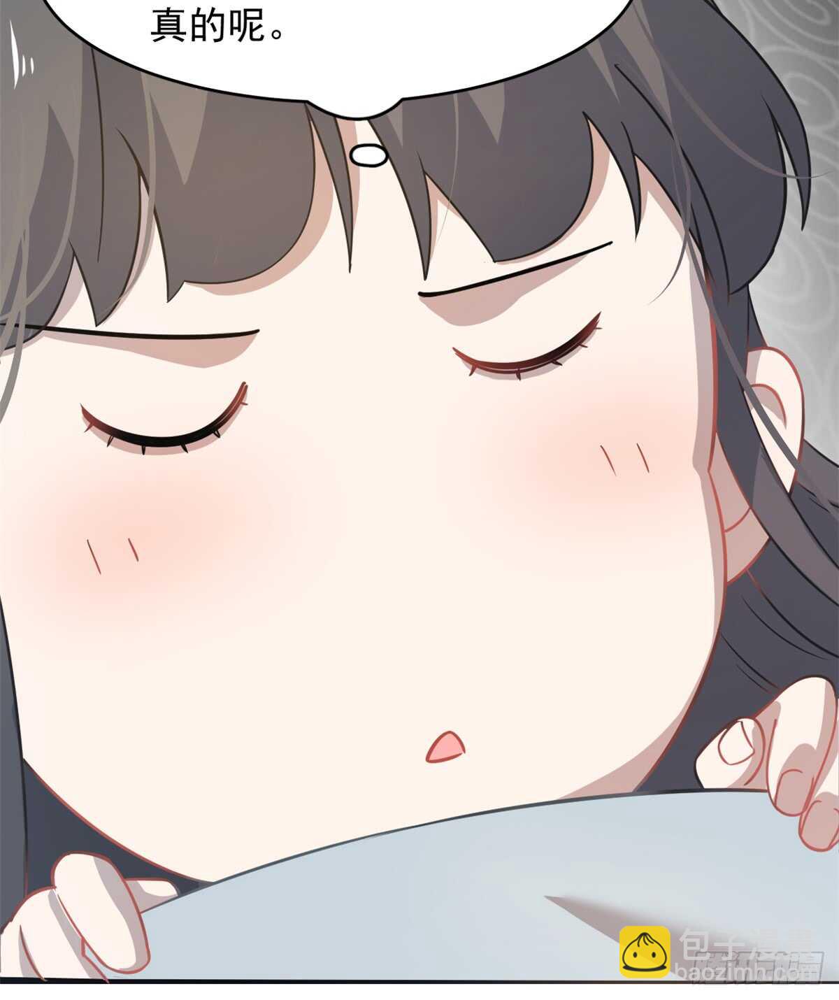 第130话18