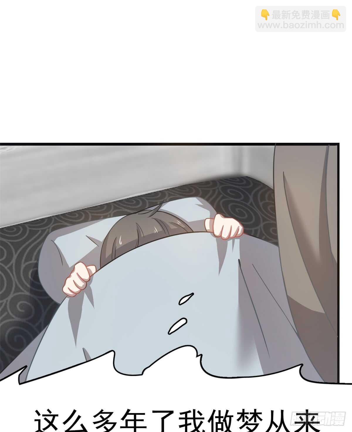 第130话19