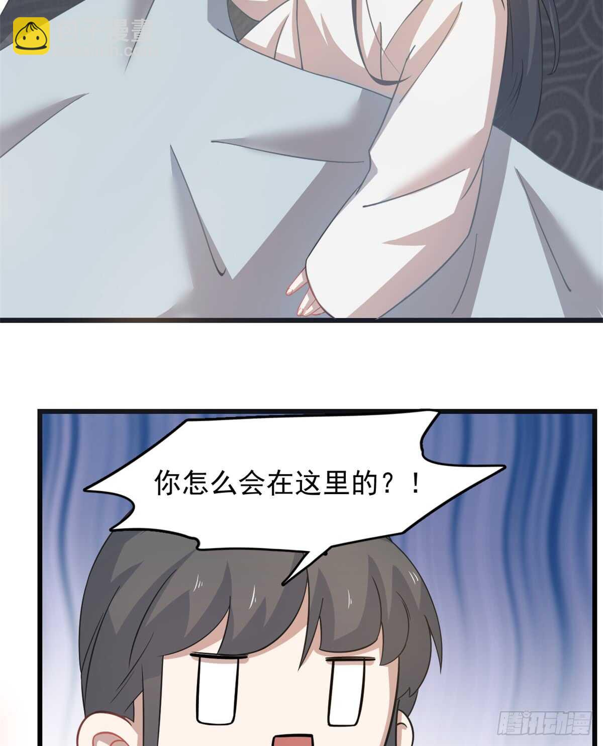第130话23
