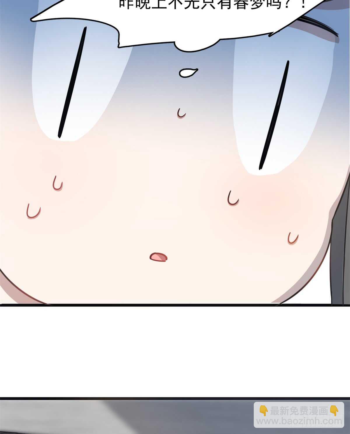 第130话26