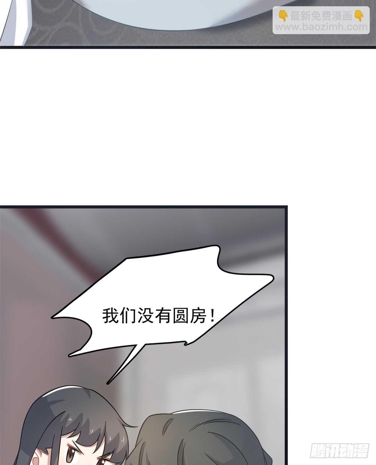 第130话28